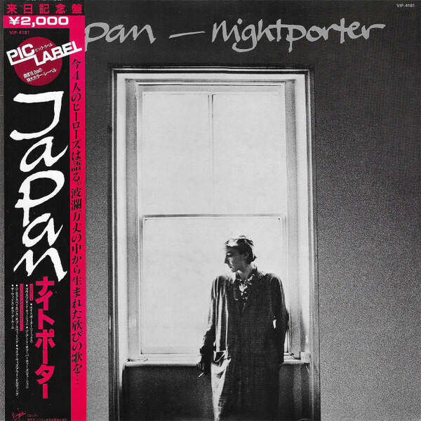 Japan – Nightporter